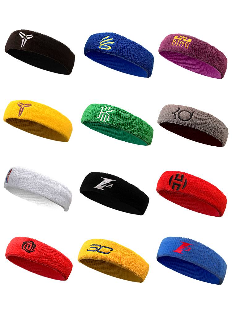 Basketball Raido Kobe NBA star Children's sweat -relief belt James fitness sports running library