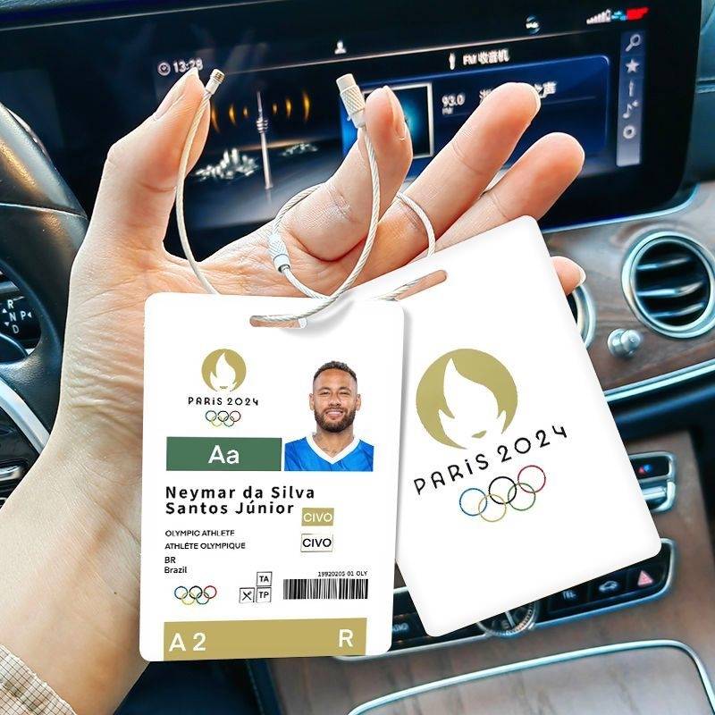 Sun Xingzhang Fan Get Card Card Card Backpack Pendant Football Star Physical Certificate Matsteor