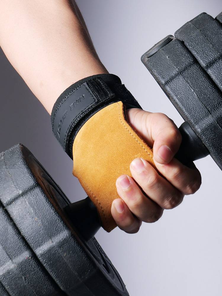 Hard pull help with cowhide fitness gloves.