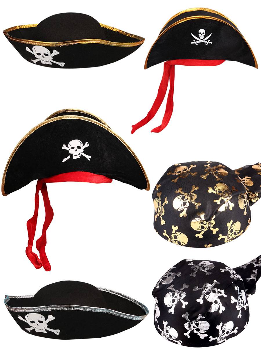 Halloween COSPLAY set Pirate hat accessories, Caribbean pirate knife pirate gun hook pirate eye masks