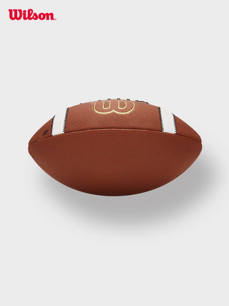 Wilson Wilsheng official new rugby composite leather material American rugby GST Speedskin