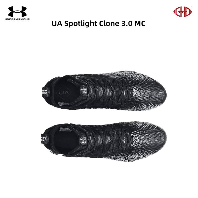 Andma Spotlight Clone American football shoes in American rugby shoes