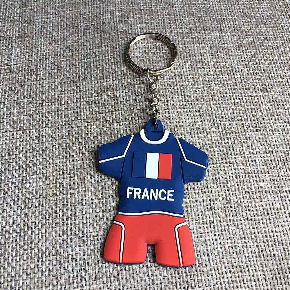 French new jersey keychain pendant [Special offer]