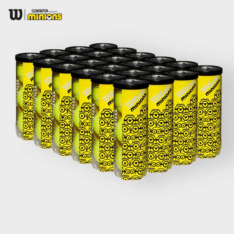 Wilson Wilsheng Little Huang Little Little Little Little Locked Stable and Durable Multi -site Professional Training Competition Tennis Combination