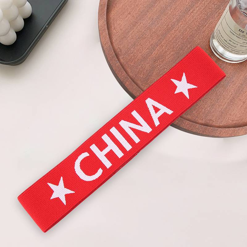 Red background white character china