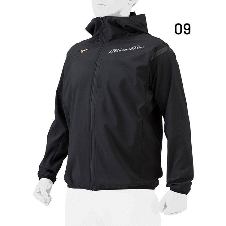 23 years of new Japanese purchasing genuine Mizuno Mizumi Limited Limited Baseball Rugby Service Jacket Jacket