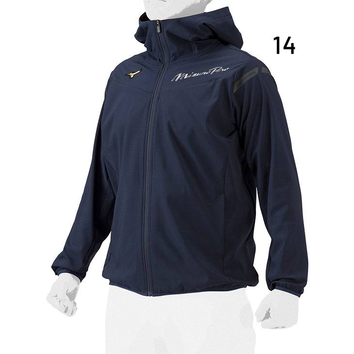 23 years of new Japanese purchasing genuine Mizuno Mizumi Limited Limited Baseball Rugby Service Jacket Jacket