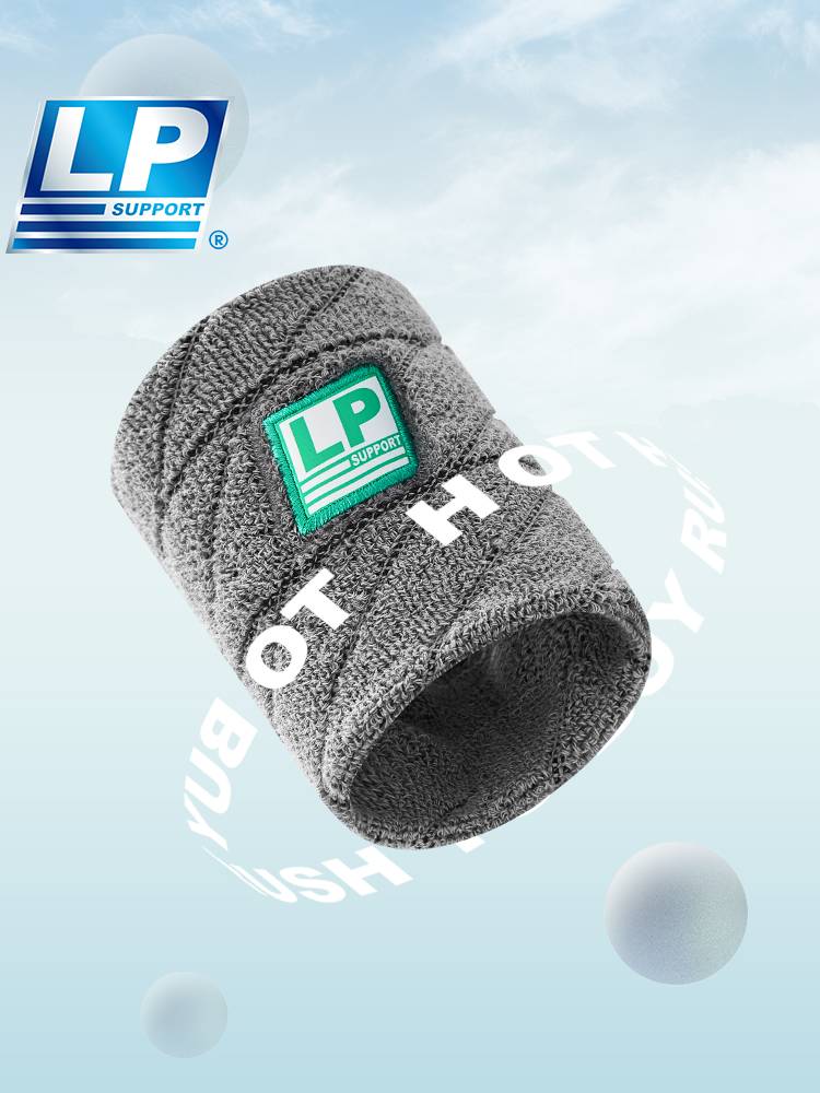 LP sports towels, men and women wrist, sweat, sweat, sweat, scratching wrist scarf badminton running, fitness sports wristband summer