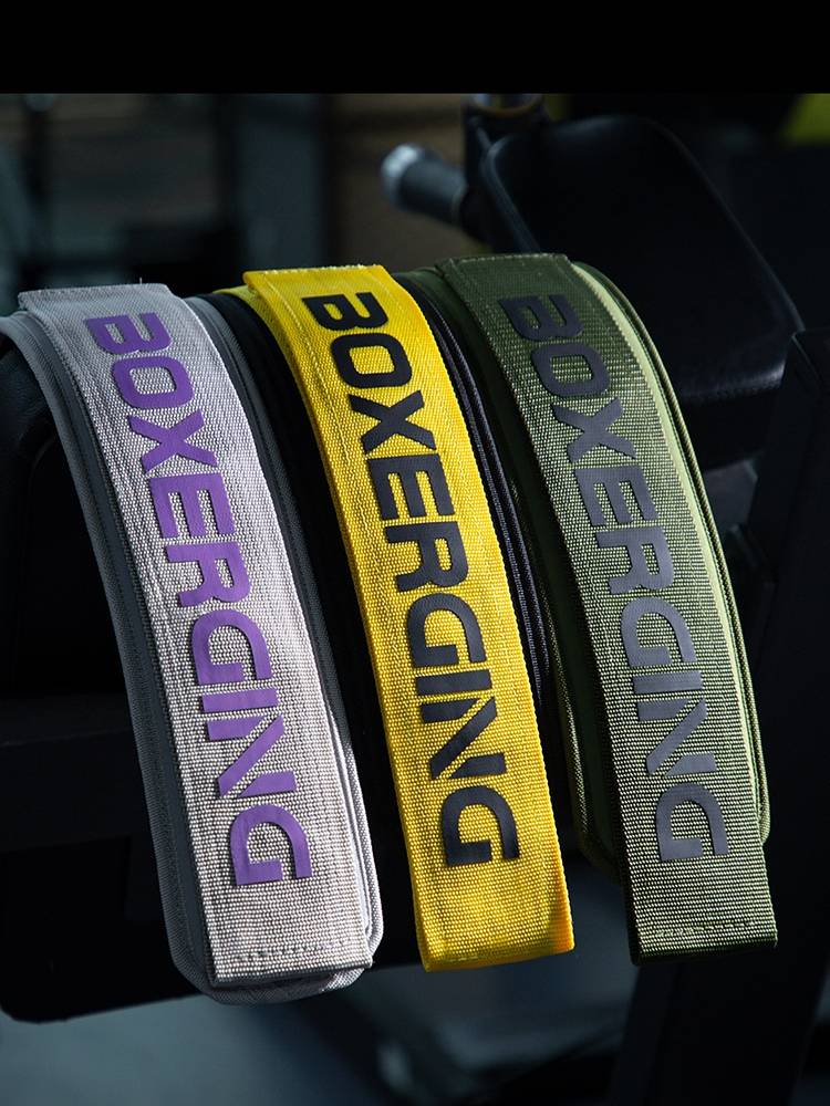 Boxerging Fitness Lumbar Band Professional Power Raiders Training Squatd Hard Lares to help the wrist care protective man