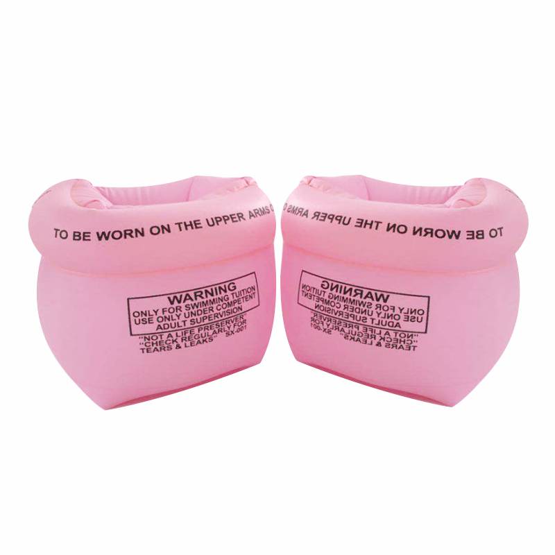 ★ 23 thick pink buy 1 pair to get 1 pair [airless cylinder