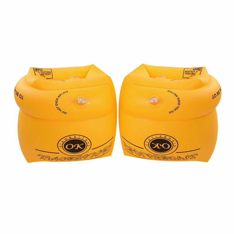 ★ 23 thick yellow buy 1 pair to get 1 pair [airless cylinder