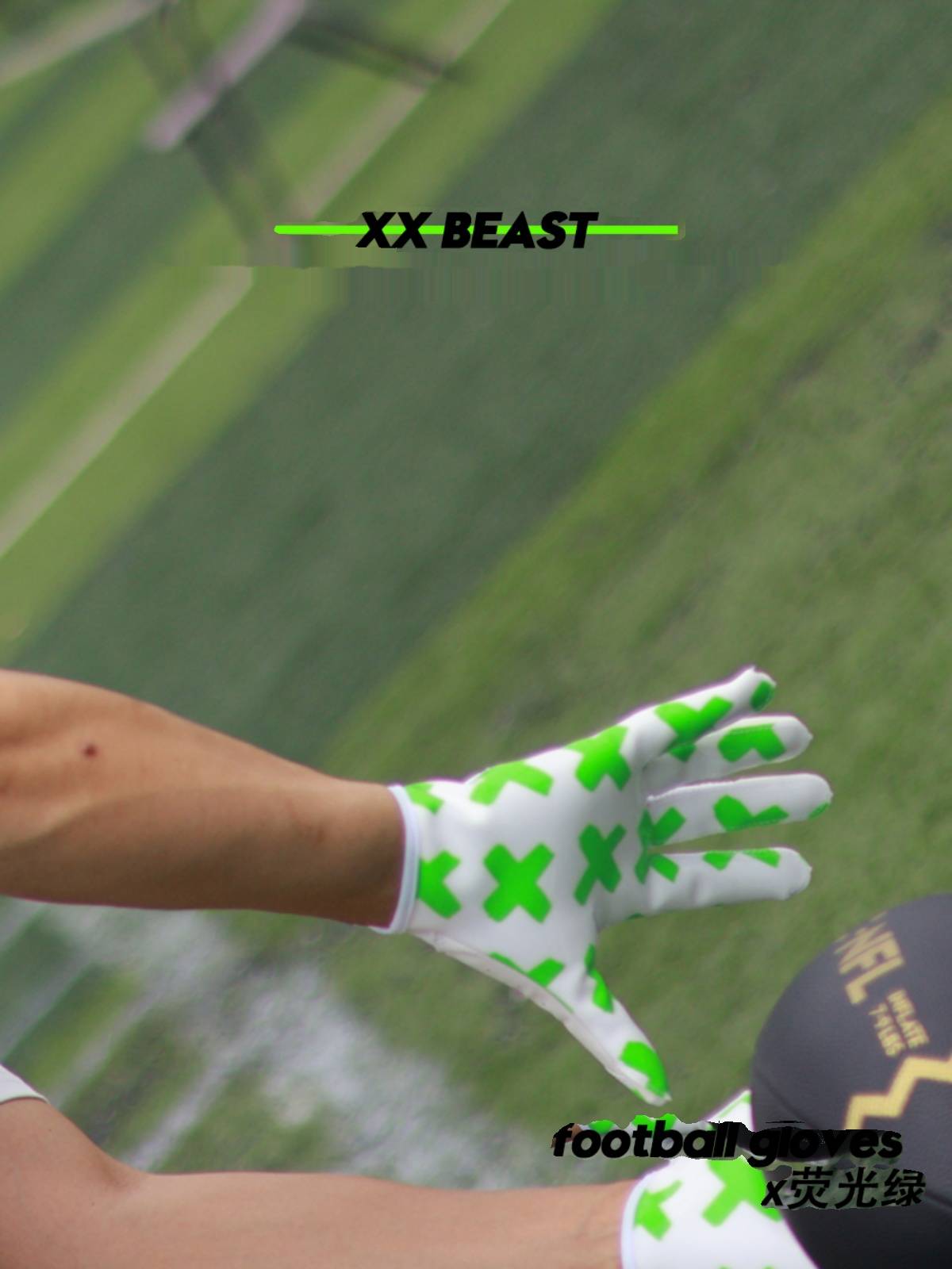 C-Captain American Rugby Gloves Waist Banner Football Gloves Anti-Slider Flying Plate Sports Sports comfortable