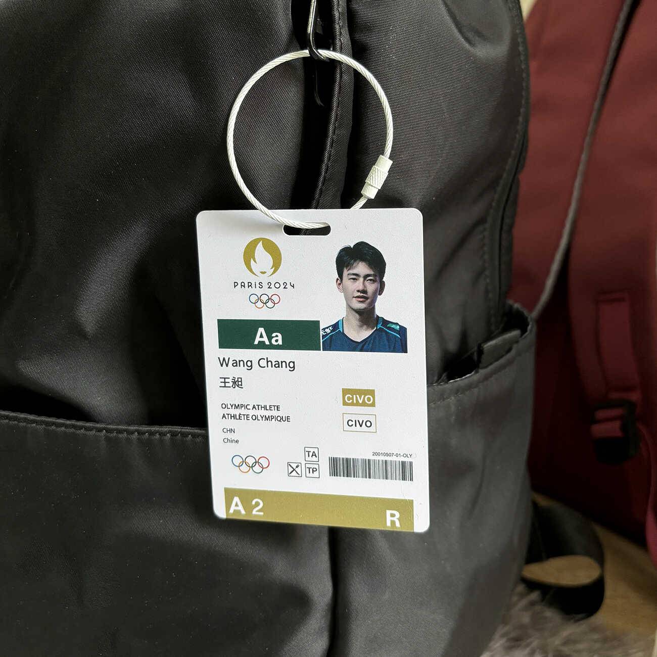 Lin Dan Tao Tianxian Dou Badminton Star Star Card Backpack Pendant Decoration Paris player Pass Pass