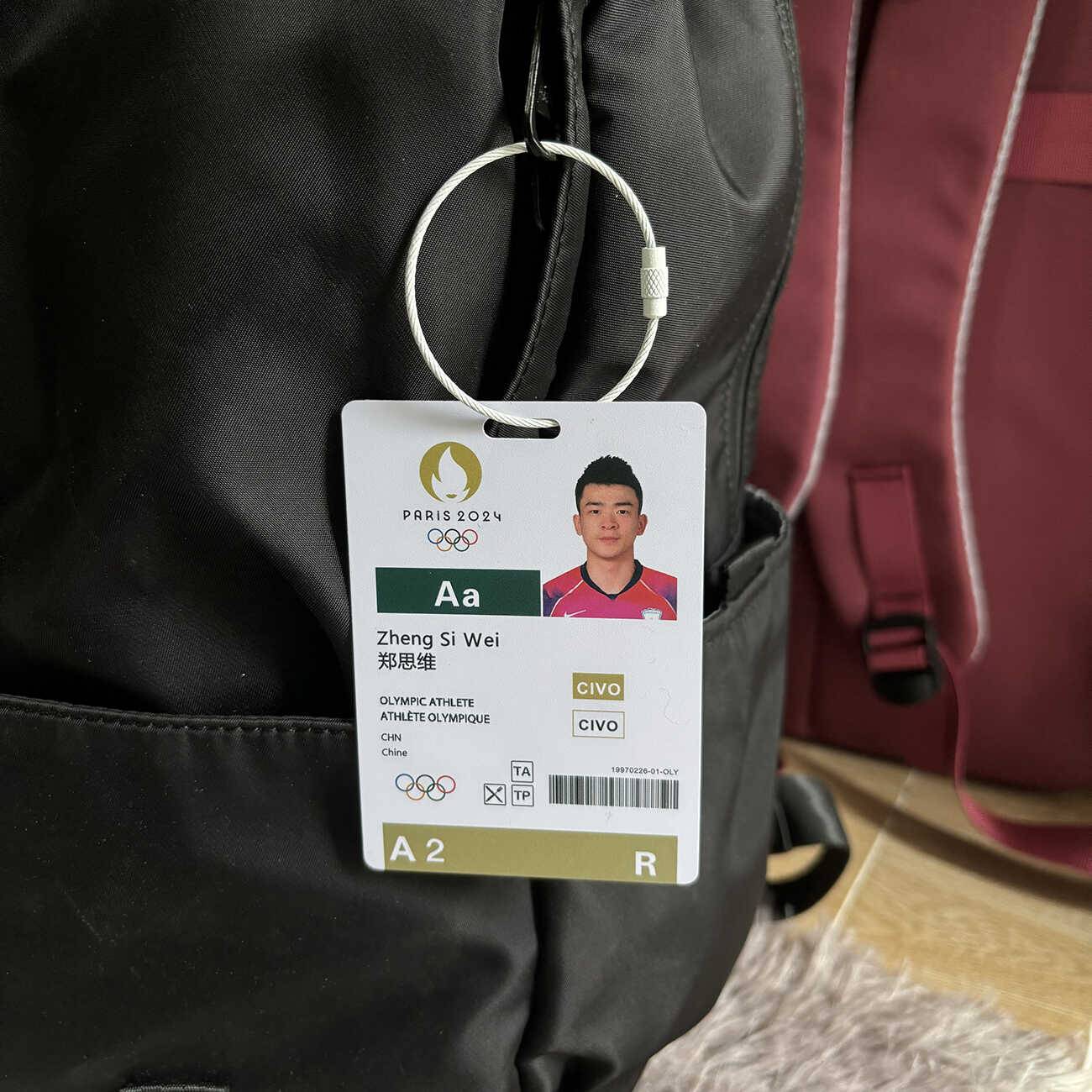 Lin Dan Tao Tianxian Dou Badminton Star Star Card Backpack Pendant Decoration Paris player Pass Pass