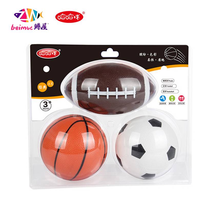 Baby sports room baby can bite football basketball rugby set Special children's leather ball toy ball
