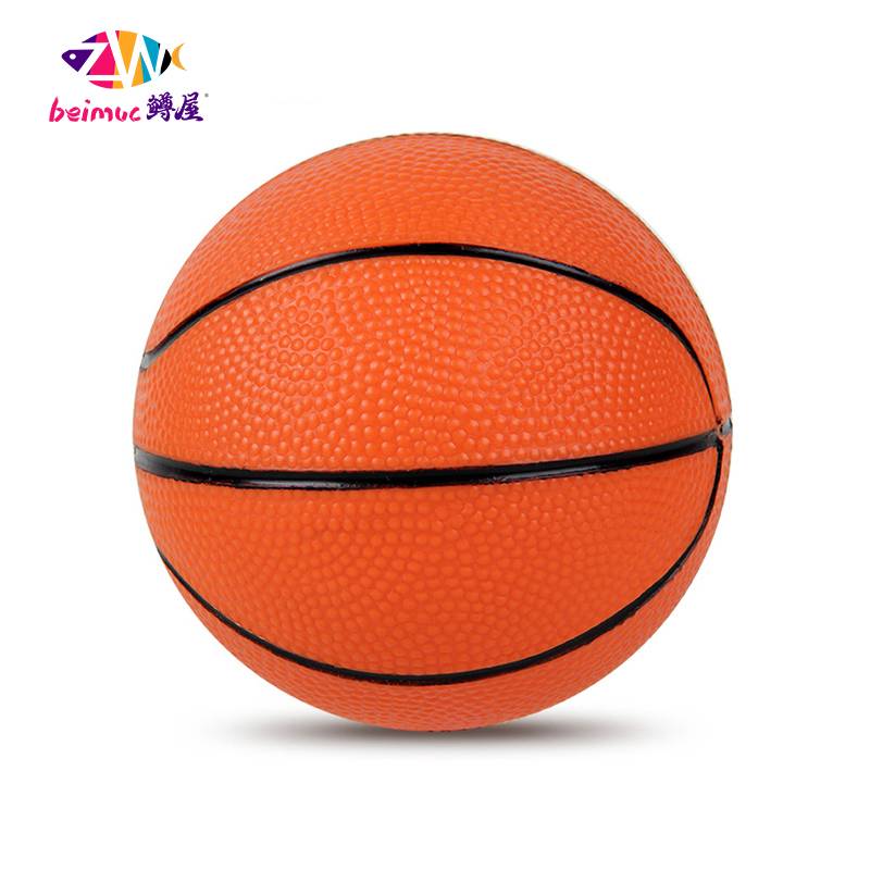 Baby sports room baby can bite football basketball rugby set Special children's leather ball toy ball