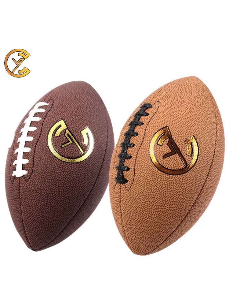 American British Football Explosion PU Olive No. 3 No. 5 No. 6 student adult training competition rugby
