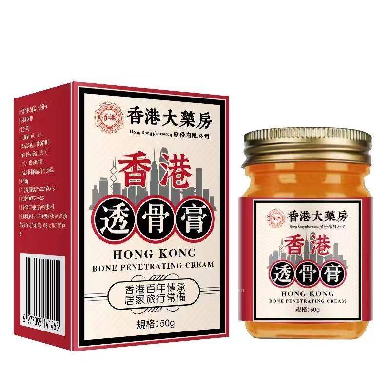 The big dispensary of Hong Kong's ointment tends to the leg joints, soothing with a massage gel vertebrae