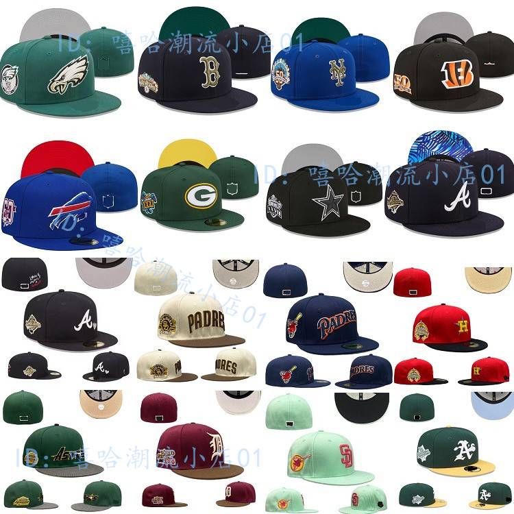 Hip -hop flat along a hat, big head, men and women youth high -top hats, uncompromising flat -brimmed hat ins