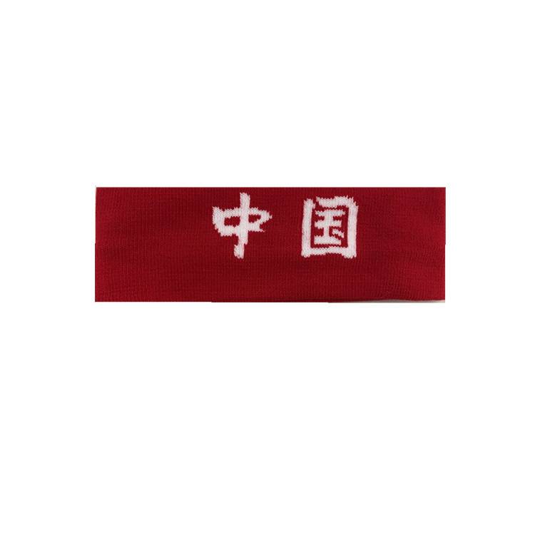 Chinese white