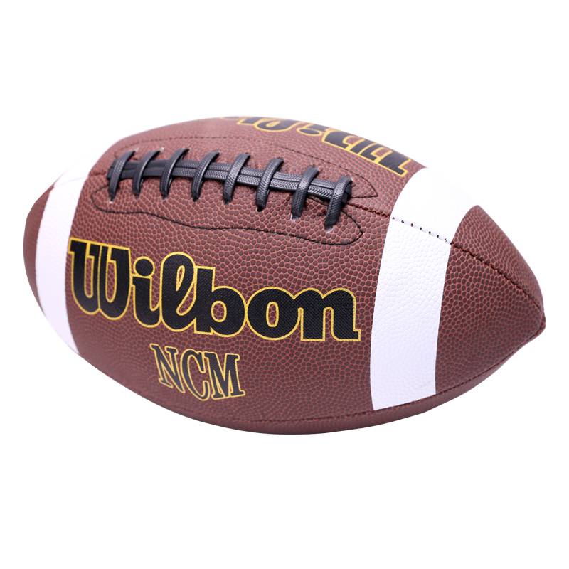 Rugby 3/6/9 American leather rugby children's adult adult professional training competition