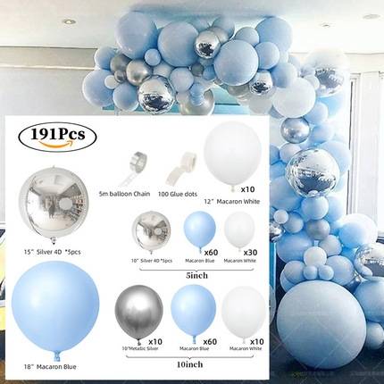 C-191 air ball blue theme set