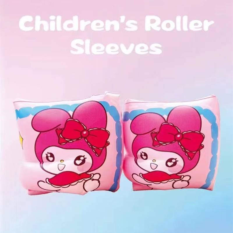 Roller Model Melale Rabbit [Suitable for 30-160 catties] Safe double airbags