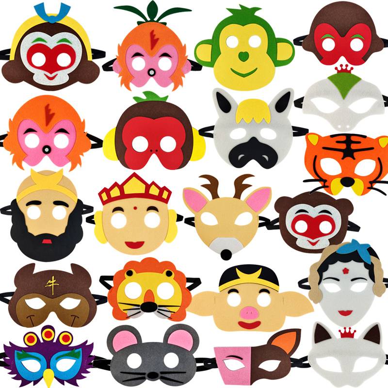 Hibao Journey to the Journey Mask Children's Performance Cartoon Mask Mask Kindergarten Drama Stage Cos eye mask