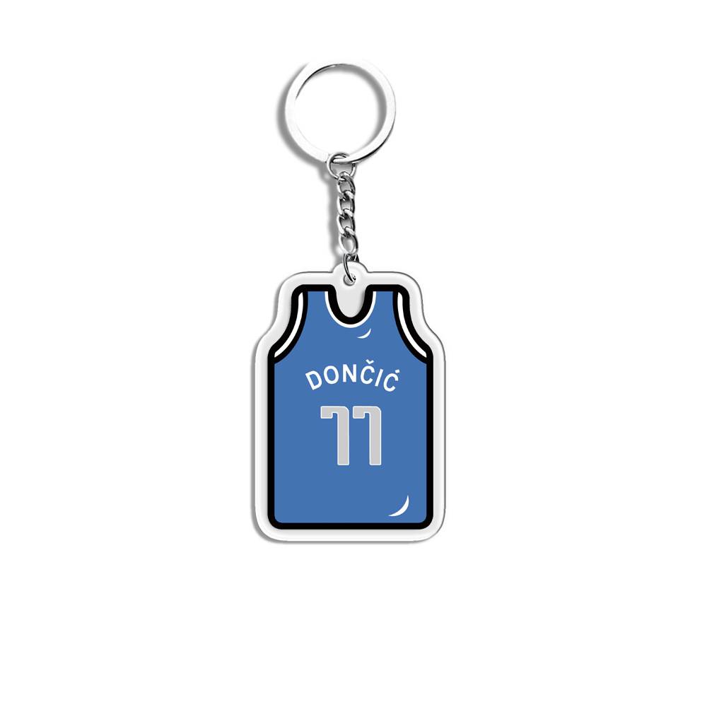 Dongcic Blue Fun keychain