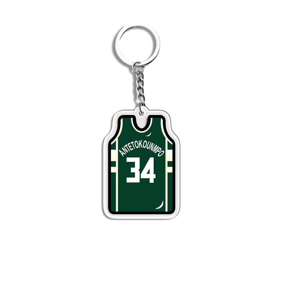 Letter Green Fun keychain