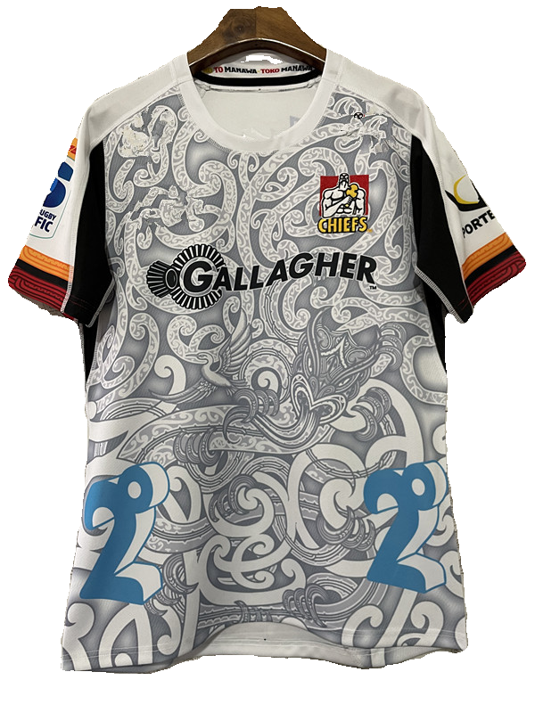 Rugby Jersey 2024 Emirates Lord's Rugby Swear Men's Short -sleeved Shoot