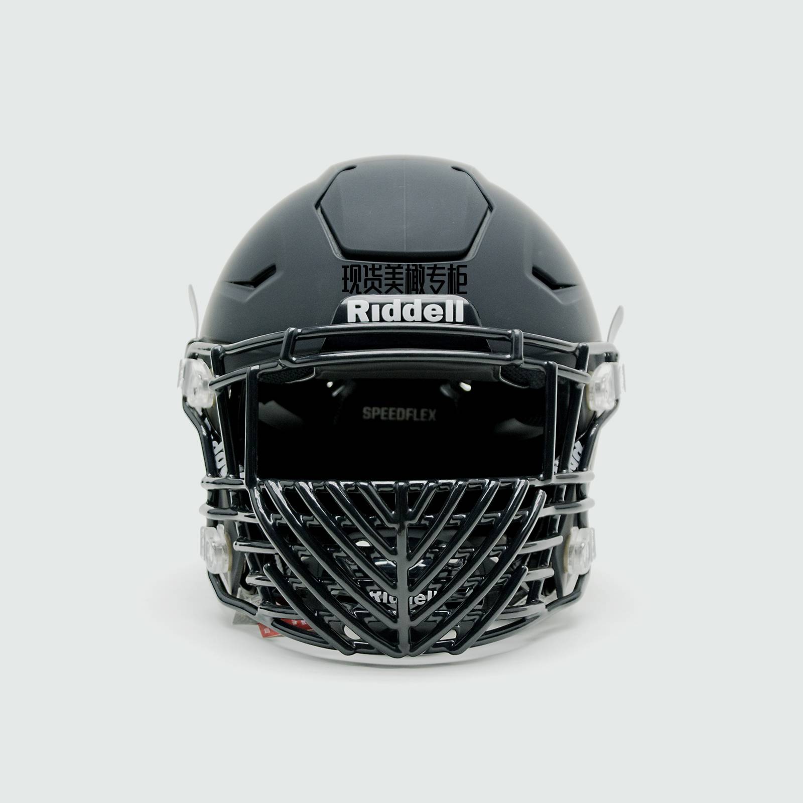 Pretect pure titanium American rugby mask Riddell Speedflex special mask