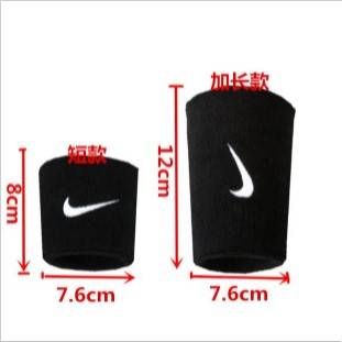 Nike cotton sports short wrist -long wrist -lengthened wrist tissue sweat towel men and women sprained fitness tennis basketball running sweat absorption
