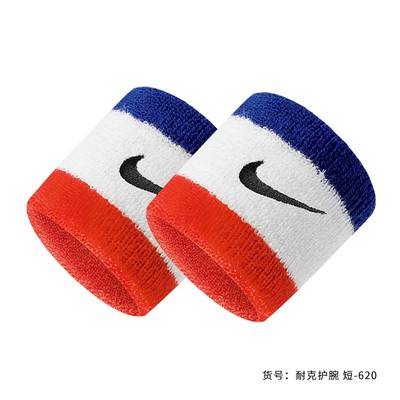 Pure cotton short wrist care (color) 1 pay 2 installations