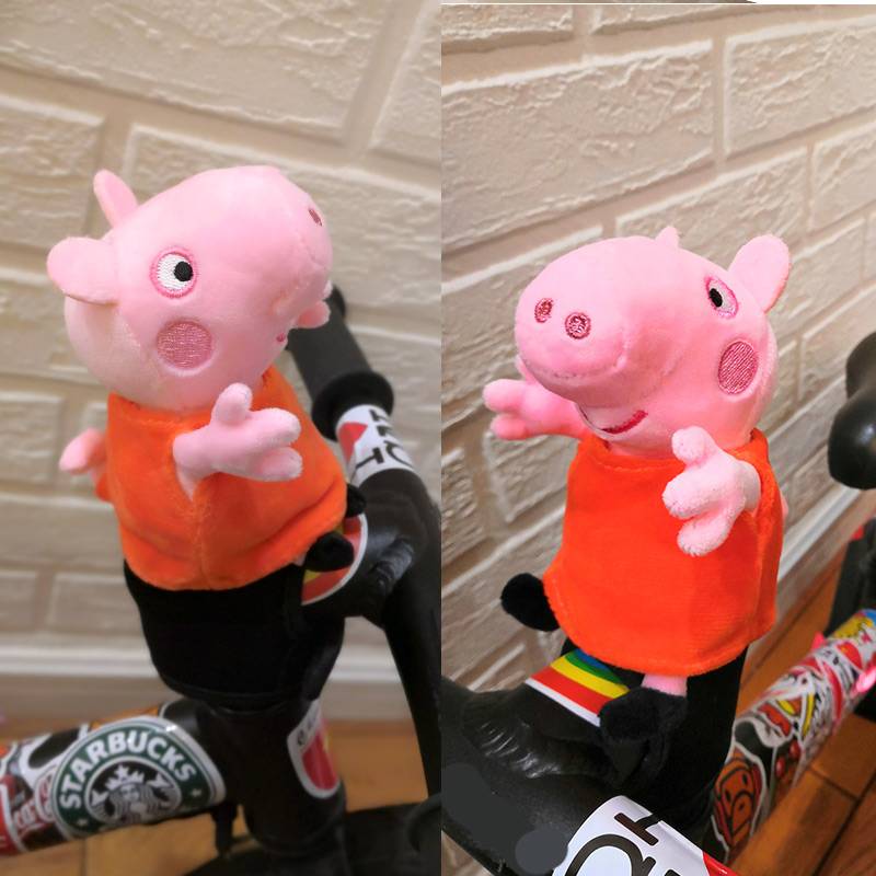 Pig Piqi