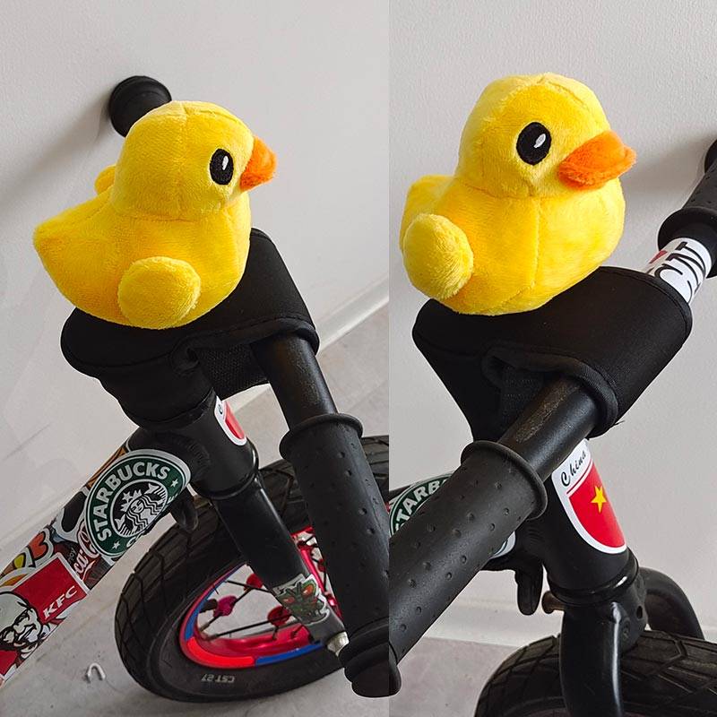 Duckling