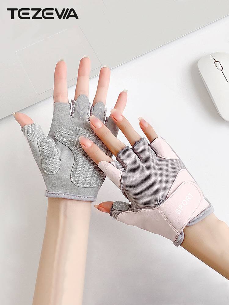 Terizawa Fitness Gloves Female Equipment Training Single Bar Bar Iron Care Non -Slip -Warming Movement Movement of Pot Bell