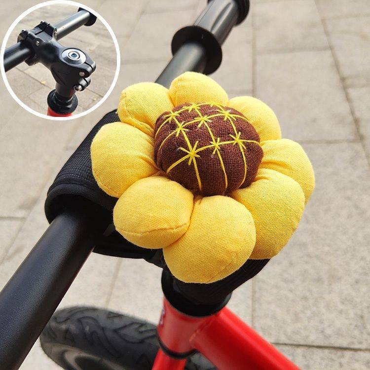 Sunflower (integrated protective cover)