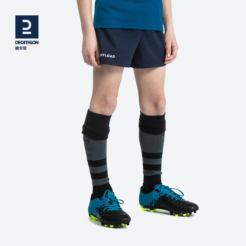 DICANNON FOOTBALL CHILDREN'S SHORTS QUICK-DRY-T-SHIRT AIR-TRAINING