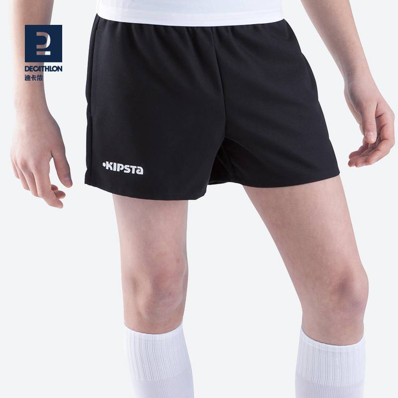 DICANNON FOOTBALL CHILDREN'S SHORTS QUICK-DRY-T-SHIRT AIR-TRAINING