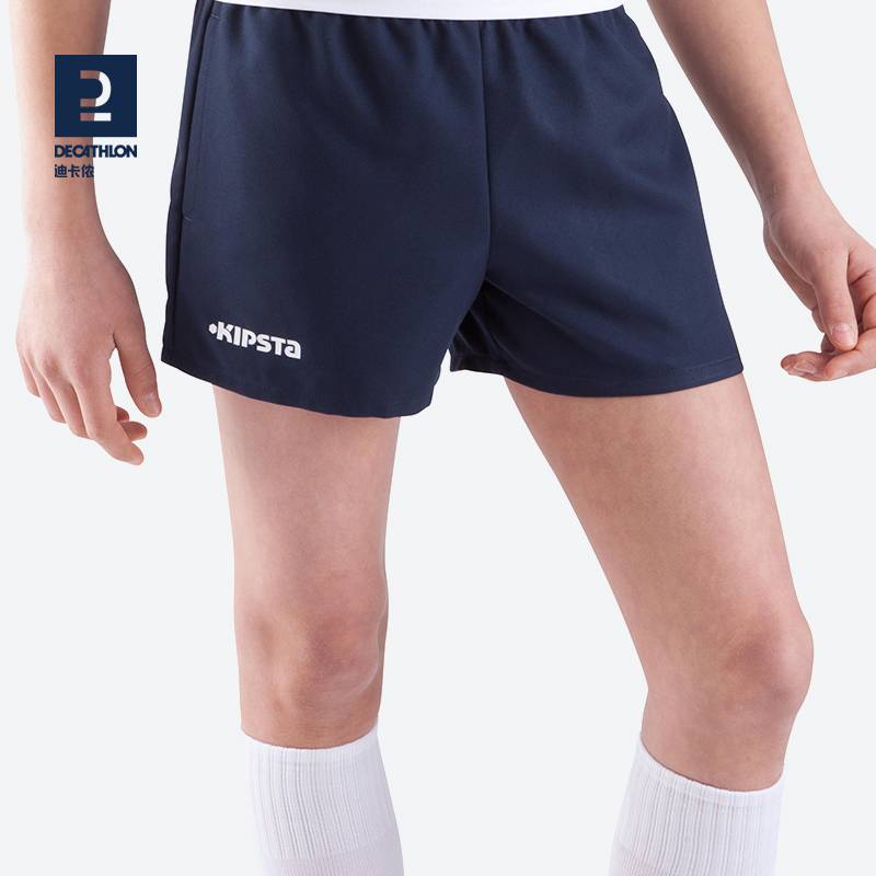 DICANNON FOOTBALL CHILDREN'S SHORTS QUICK-DRY-T-SHIRT AIR-TRAINING