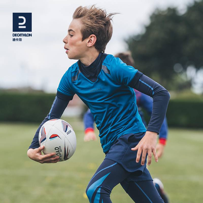 DICANNON FOOTBALL CHILDREN'S SHORTS QUICK-DRY-T-SHIRT AIR-TRAINING