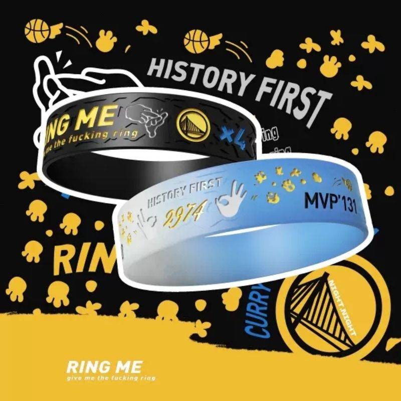 Curry Basketball Basketball Stadium Silicon Gloves Treasure Microbine Four Crown Basketball Couple Sleeping Sleeping Sleeping to Celebrate 30