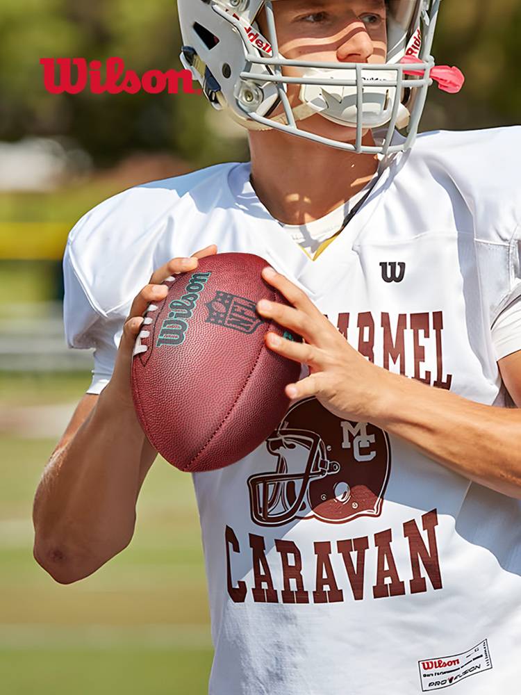 Wilson Wilsheng Children's waist flag No. 6 rugby youth training ball PU American football children's ball