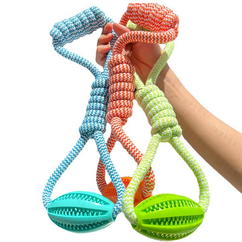 Pet dog cotton rope toy interactive stretching leaky food olives to relieve stuffy Labrador bite rope nodular pet supplies