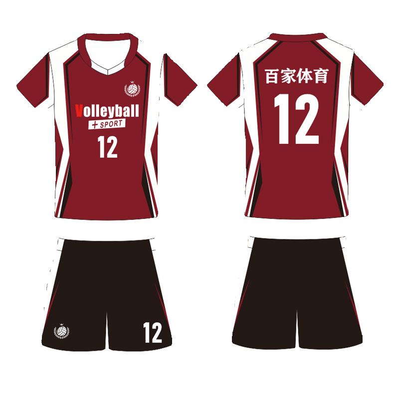 Li Ning's handball suit suit rugby uniform baseball uniform volleyball service men and women customized whole body digital customization