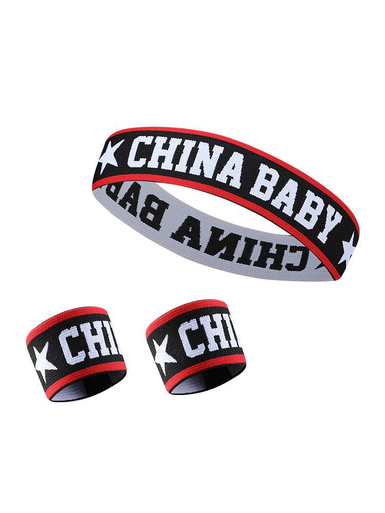 Children's sports letter Chinese headscarf kindergarten student basketball fuck with sweat -absorbent hip -hop performance hair hoop