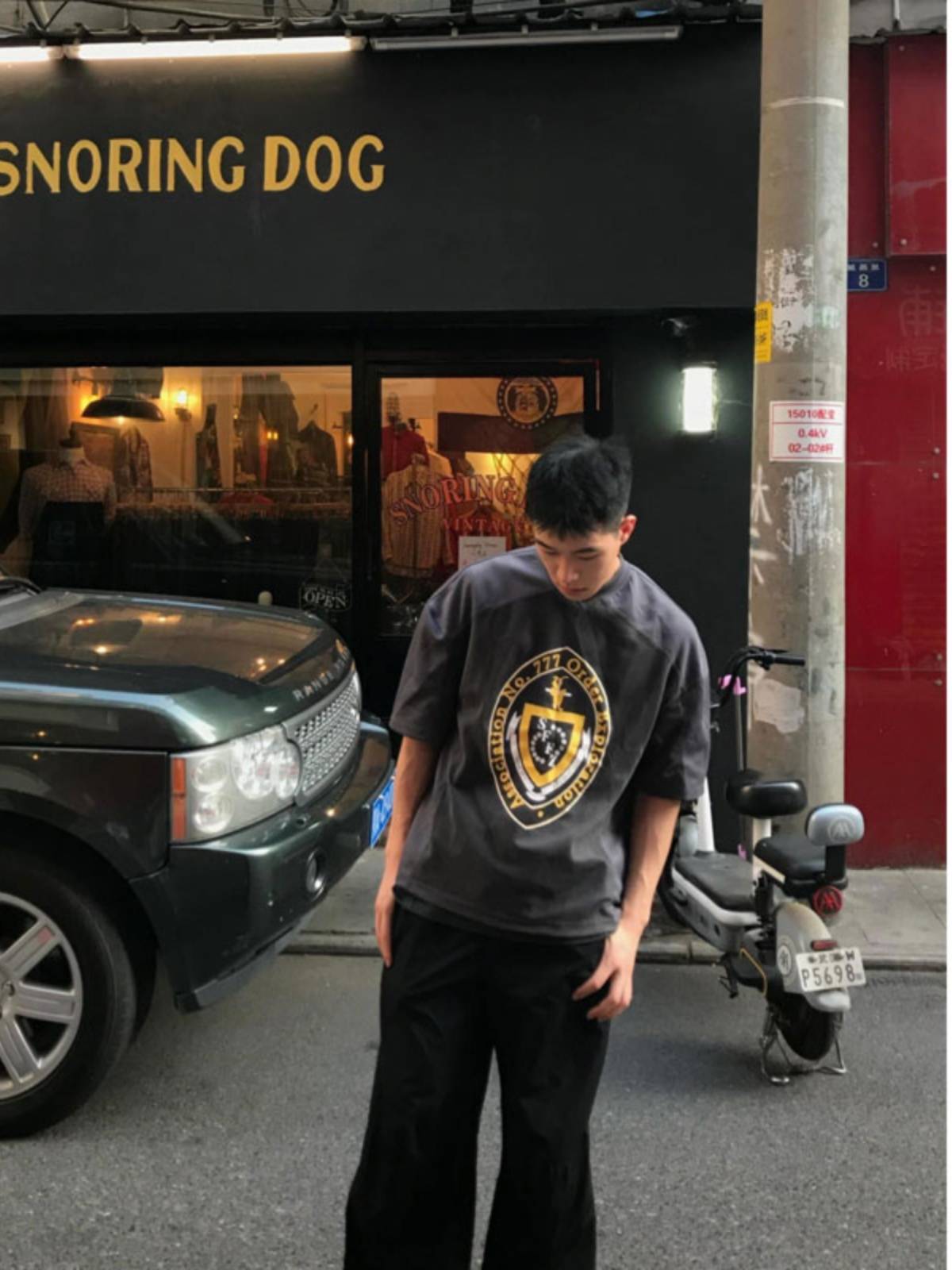 Net eye breathable gray hollow T -shirt male summer vintage American retro ice hockey uniform short -sleeved rugby uniform