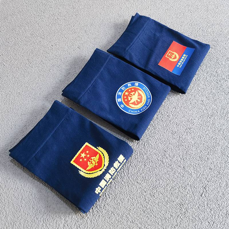 Outdoor training fire ice sleeve ice silk sunscreen sleeve sleeve flame blue rescue sleeve anti -ultraviolet -can customize logo