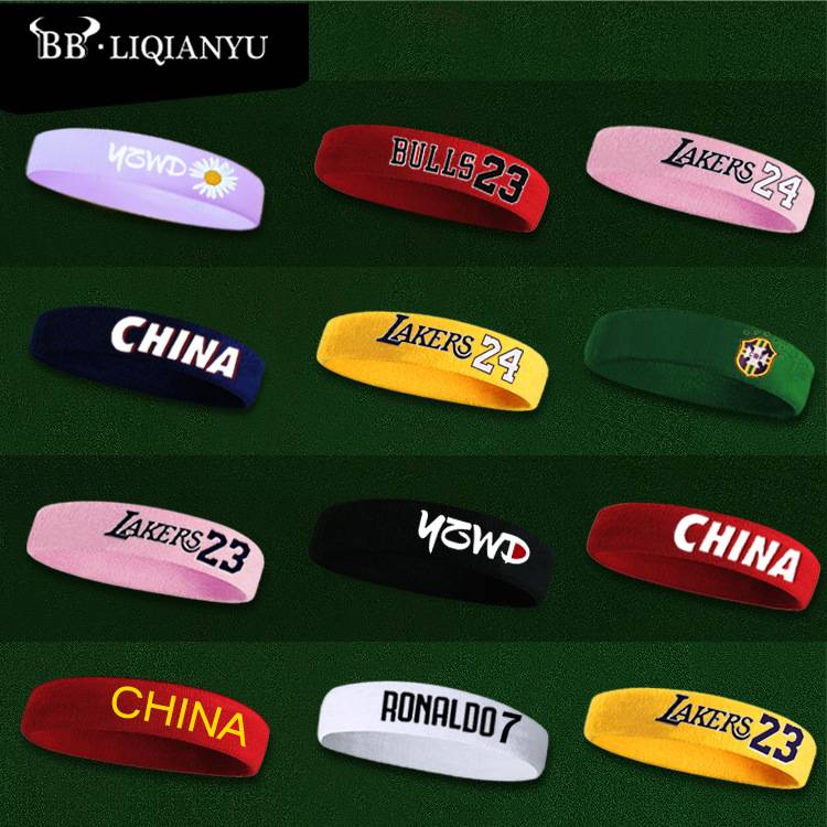 Children's sports headband sweat -absorbing head hoop basketball running strands of headscarf fitness yoga hair strap sweat -proof movement headband